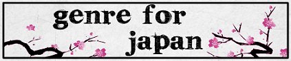 Genre for Japan
