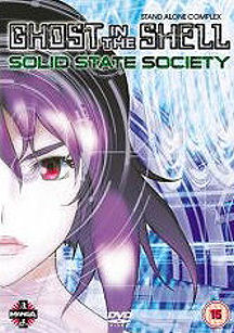 Ghost In The Shell