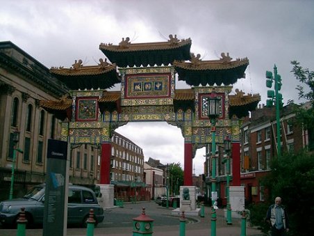 Chinese arch, Liverpool